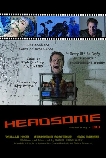 Headsome трейлер (2013)