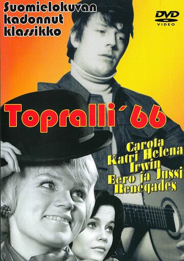 Topralli трейлер (1966)