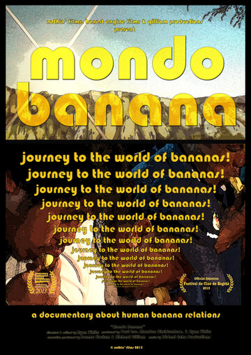 Mondo Banana трейлер (2013)