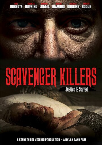 Убийцы-чистильщики трейлер (2013)