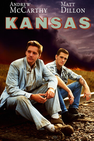 Канзас трейлер (1988)