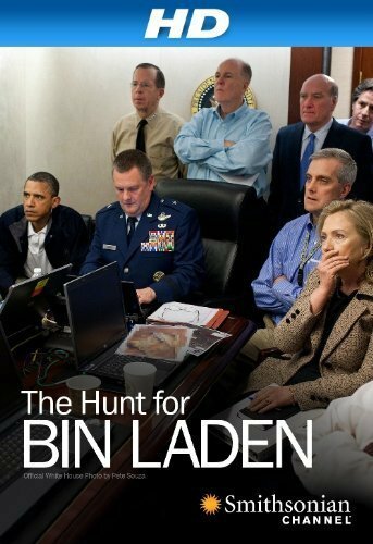 Охота на Бин Ладена трейлер (2012)