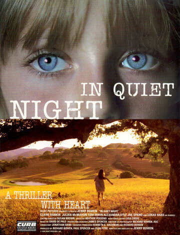 В тихой ночи трейлер (1998)