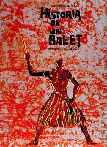 Historia de un ballet трейлер (1962)