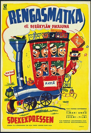 Rengasmatka eli Peräkylän pikajuna трейлер (1952)