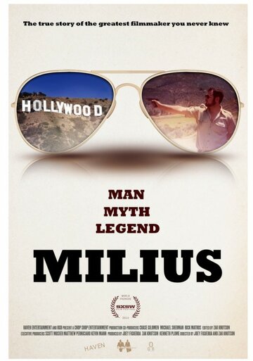 Милиус трейлер (2013)