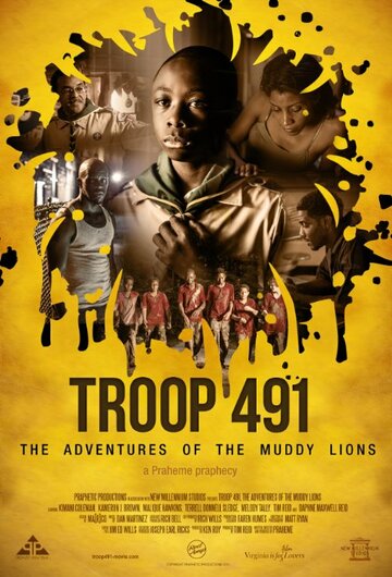 Troop 491: the Adventures of the Muddy Lions трейлер (2013)