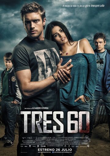 Tres 60 трейлер (2013)