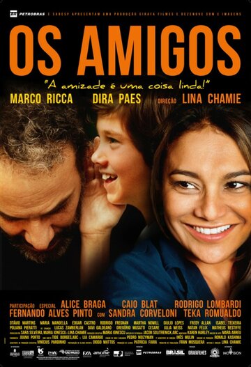 Os Amigos трейлер (2013)