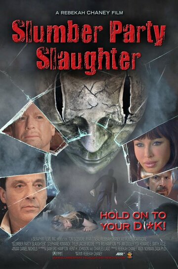 Slumber Party Slaughter трейлер (2012)
