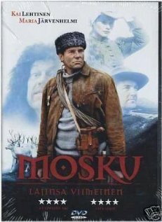 Моску, единственный в своем роде трейлер (2003)