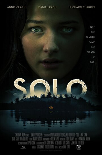 Соло трейлер (2013)