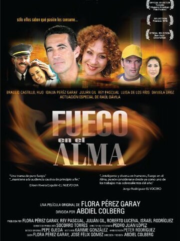 Fuego en el Alma трейлер (2005)