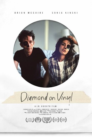 Diamond on Vinyl трейлер (2013)