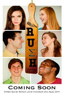Rush трейлер (2011)
