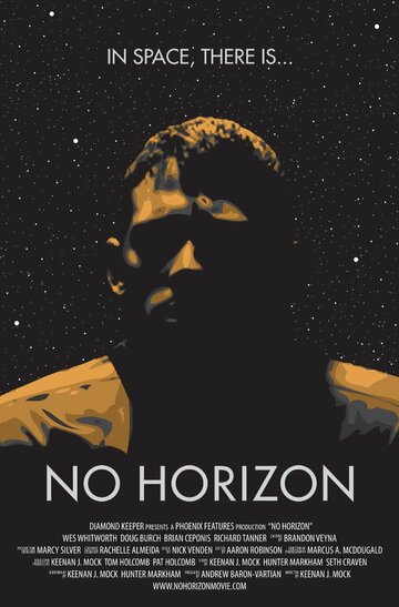 No Horizon трейлер (2013)