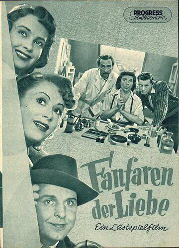 Фанфары любви трейлер (1951)