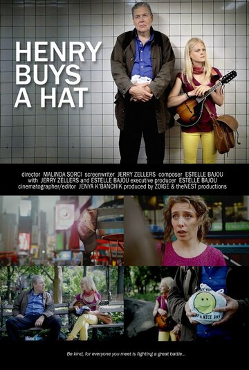 Генри покупает шляпу трейлер (2012)