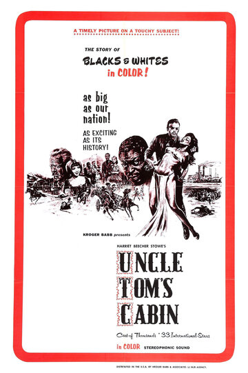 Хижина дяди Тома трейлер (1965)