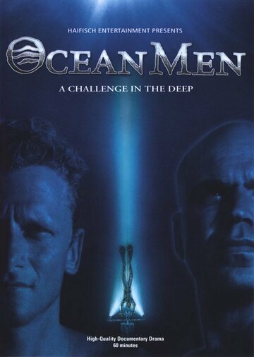 Ocean Men: Extreme Dive трейлер (2001)