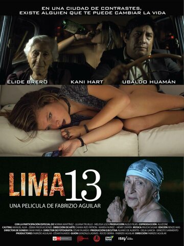 Лима 13 трейлер (2012)