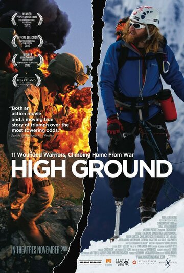 High Ground трейлер (2012)