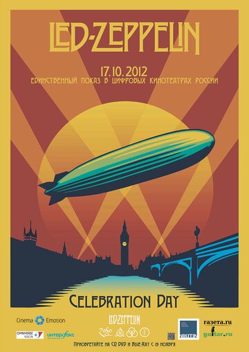 Led Zeppelin «Celebration Day» трейлер (2012)