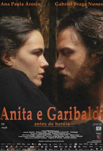 Анита и Гарибальди трейлер (2013)