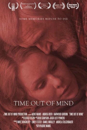 Time Out of Mind трейлер (2012)