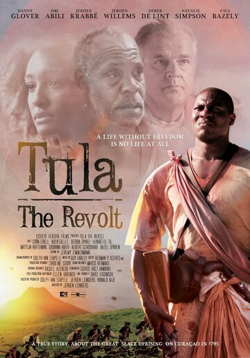 Тула: Восстание трейлер (2013)