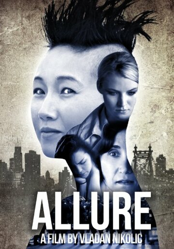 Allure трейлер (2014)