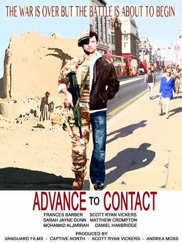 Advance to Contact (2013)
