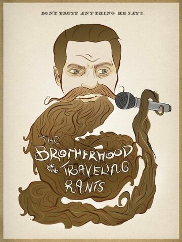 The Brotherhood of the Traveling Rants трейлер (2013)