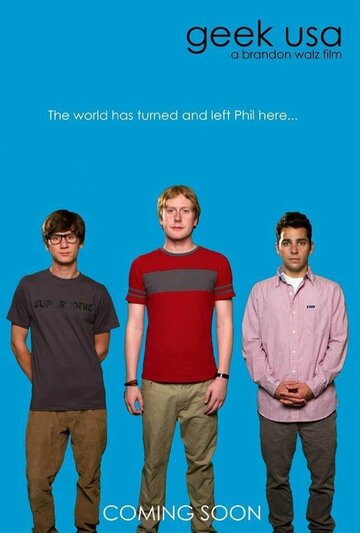 Geek USA трейлер (2013)