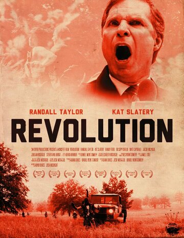 Revolution трейлер (2012)