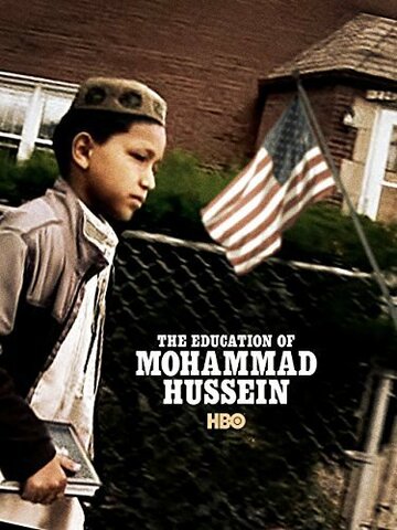 The Education of Mohammad Hussein трейлер (2013)