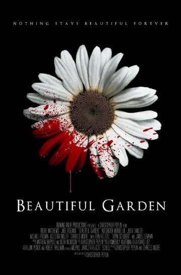 Beautiful Garden трейлер (2014)