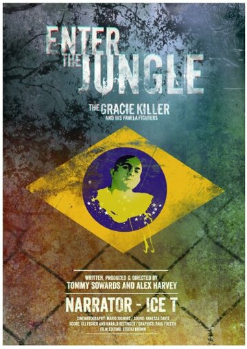 Jungle Fighters трейлер (2014)