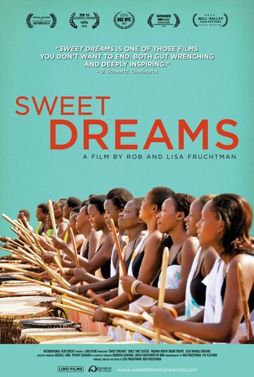 Sweet Dreams трейлер (2012)