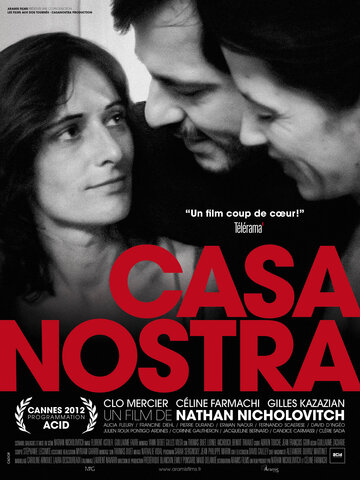 Casa Nostra трейлер (2012)