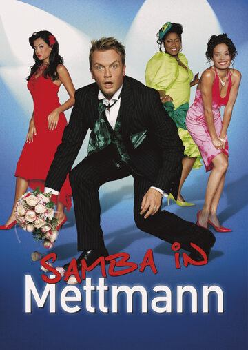 Samba in Mettmann трейлер (2004)