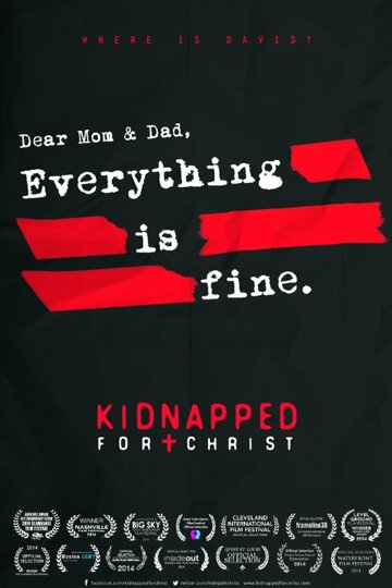 Похищенный для Христа трейлер (2014)