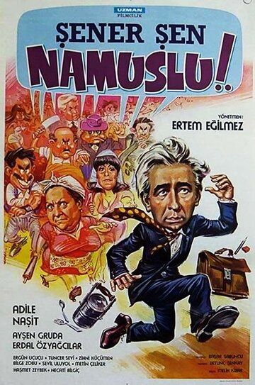 Namuslu трейлер (1985)