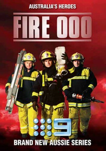 Пожарные трейлер (2008)