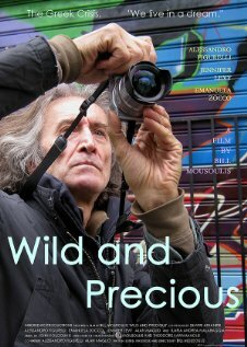 Wild and Precious трейлер (2012)