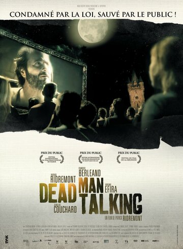Говорящий мертвец трейлер (2012)
