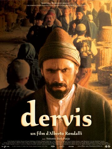 Дервиш трейлер (2001)