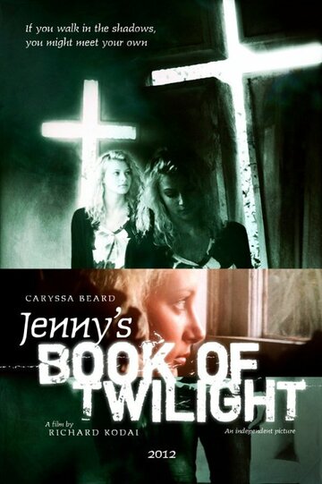 Jenny's Book of Twilight трейлер (2012)