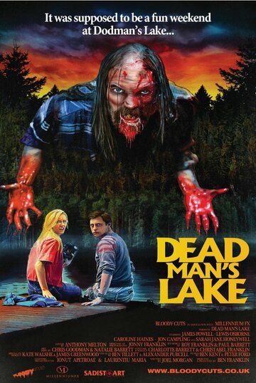 Озеро мертвеца трейлер (2012)