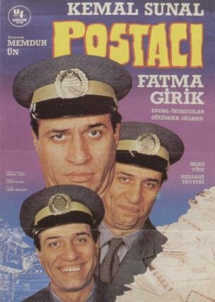 Почтальон трейлер (1984)